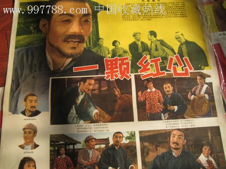公证书是不是生效法律文书