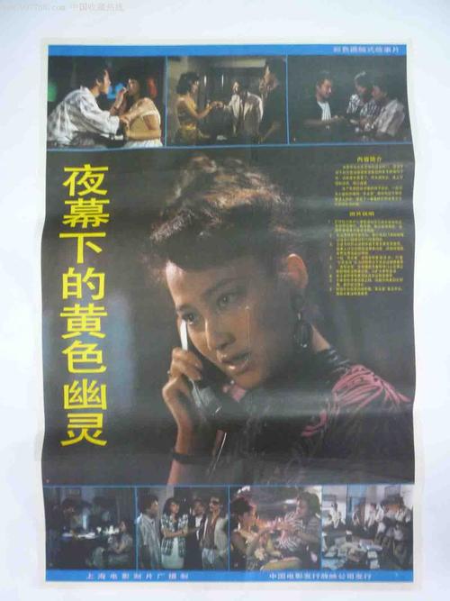 高中毕业证人像照片
