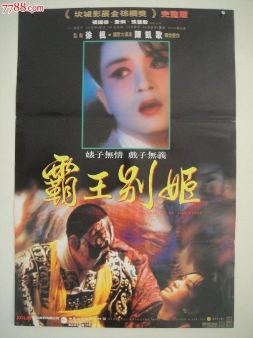 工厂不动产证办理流程